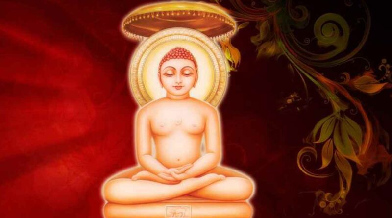 महावीर चालीसा – Tirthankar Mahaveer Chalisa