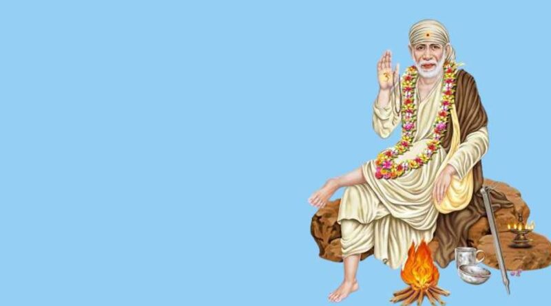 साईं बाबा की आरती – Sai Baba Ki Aarti