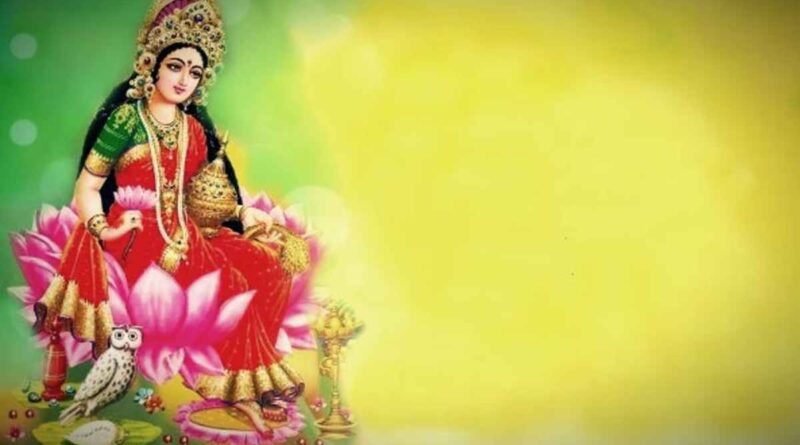 कमला देवी – Kamla Mata