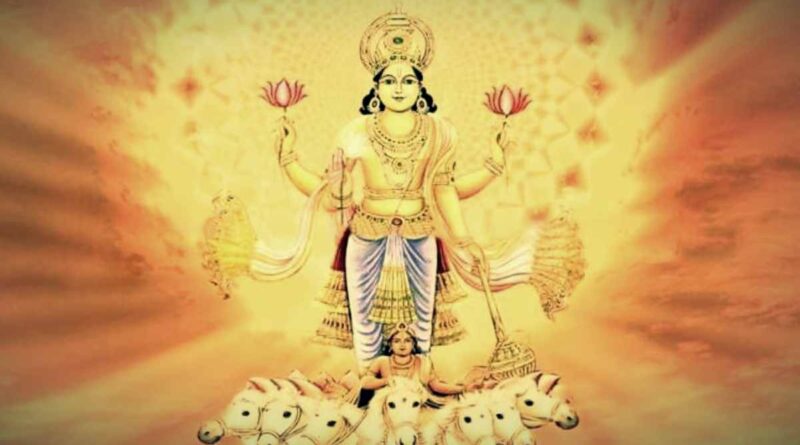 सूर्य भगवान – Surya Dev