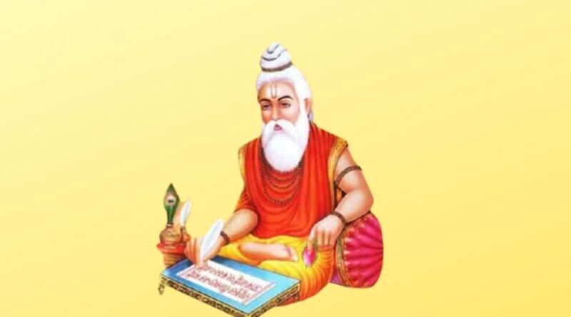 वाल्मीकि जी का जीवन परिचय – Maharishi Valmiki Story in Hindi