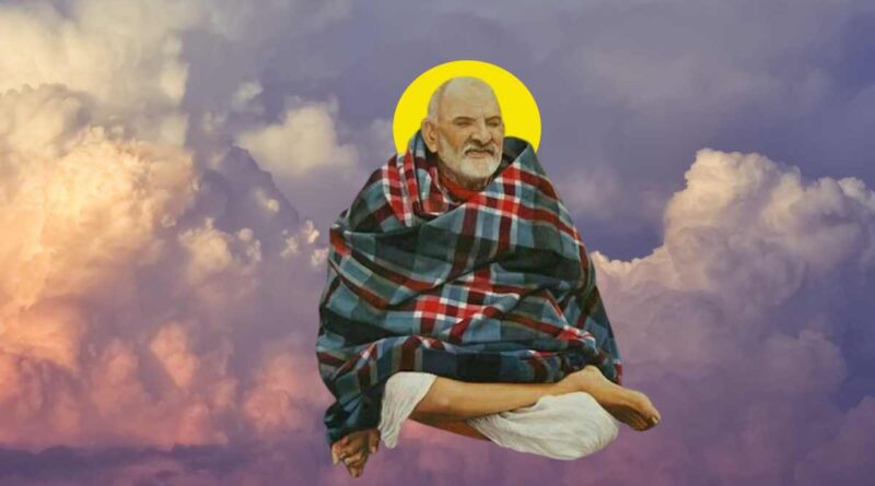 विनय चालीसा: नीम करौली बाबा – Vinay Chalisa: Neem Karoli Baba