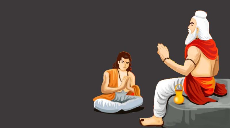 गुरु चालीसा का पाठ करें – Read Guru Chalisa in Hindi Now