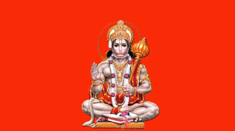 हनुमान साठिका का पाठ करें – Read Hanuman Sathika in Hindi Now