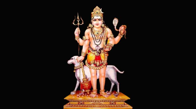 काल भैरव के 108 नाम पढ़ें – Read Kaal Bhairav Ke 108 Naam Now