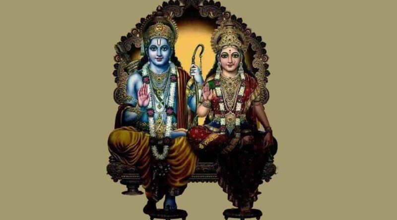 नाम रामायण का पाठ करें – Read Naam Ramayan Now