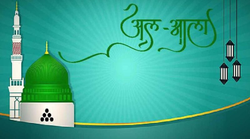 सूरह आला की तिलावत – Read Surah Ala In Hindi Now