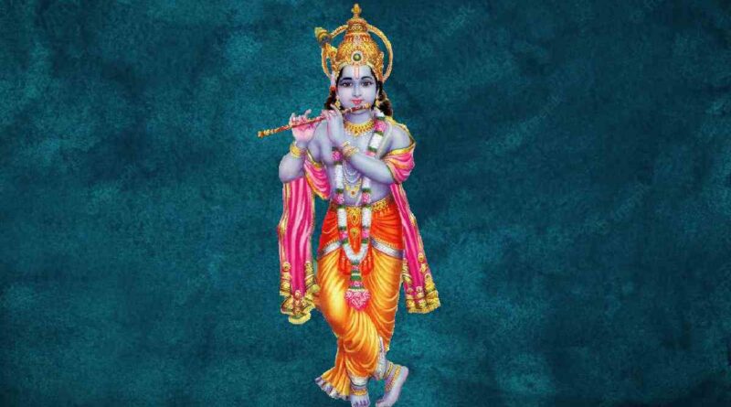 अच्युतम केशवं कृष्ण दामोदरं – Achyutam Keshavam Krishna Damodaram