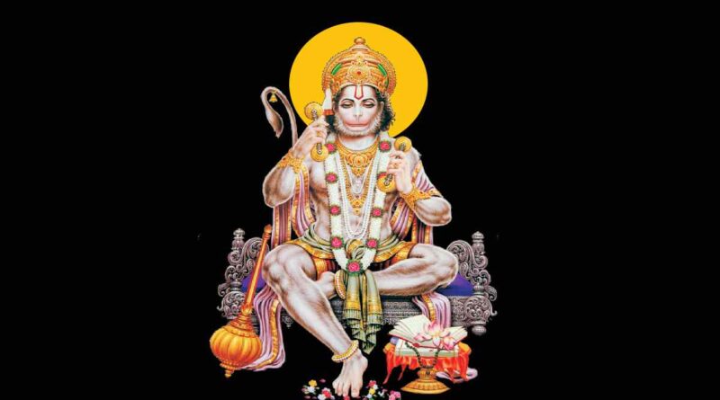 जय हनुमान पढ़ें लिरिक्स – Read Jai Hanuman Lyrics In Hindi