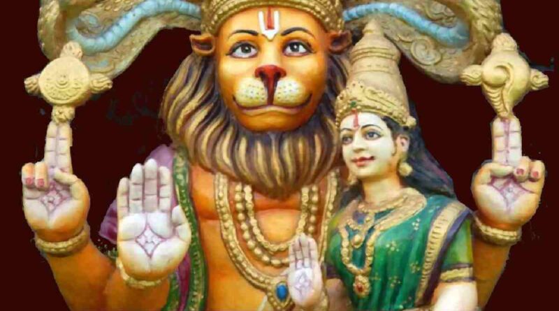 लक्ष्मी नृसिंह करावलंब स्तोत्रम् – Lakshmi Narasimha Karavalamba Stotram