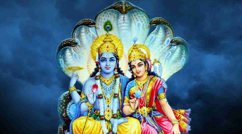 "लक्ष्मी नारायण स्तोत्र" पढ़ें – Read Sri Lakshmi Narayana Stotram Now