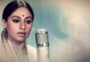 "अब तो है तुमसे" लिरिक्स पढ़ें - Ab To Hai Tumse Lyrics in Hindi