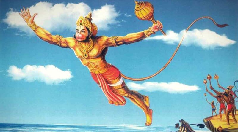 वानर गीता पढ़ें – Read Vanar Geeta Now