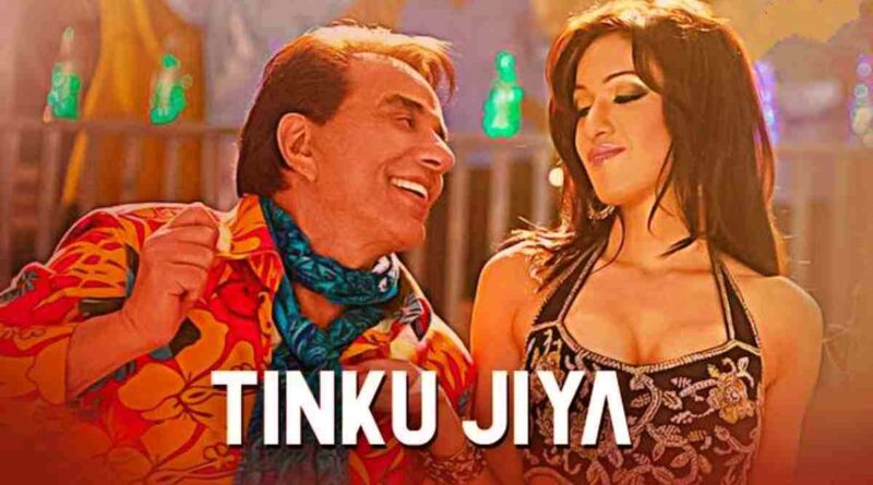 "टिंकू जिया" लिरिक्स पढ़ें - Tinku Jiya Lyrics in Hindi