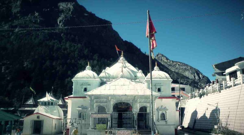 गंगोत्री धाम – Gangotri Dham Temple History & Story