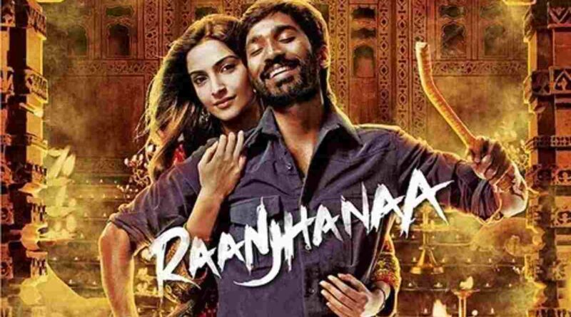 राँझना हुआ मैं तेरा लिरिक्स - Raanjhanaa Hua Mai Tera Lyrics in Hindi