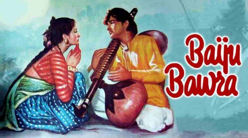 बचपन की मोहब्बत को दिल से ना जुदा करना लिरिक्स पढ़ें - Bachpan Ki Mohabbat Ko Lyrics in Hindi
