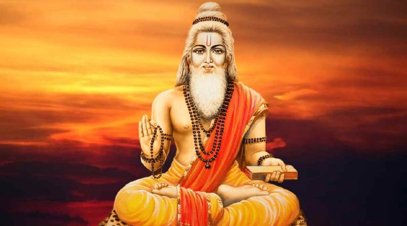 “गुरु स्तुति” पढ़ें – Read Guru Stuti Now