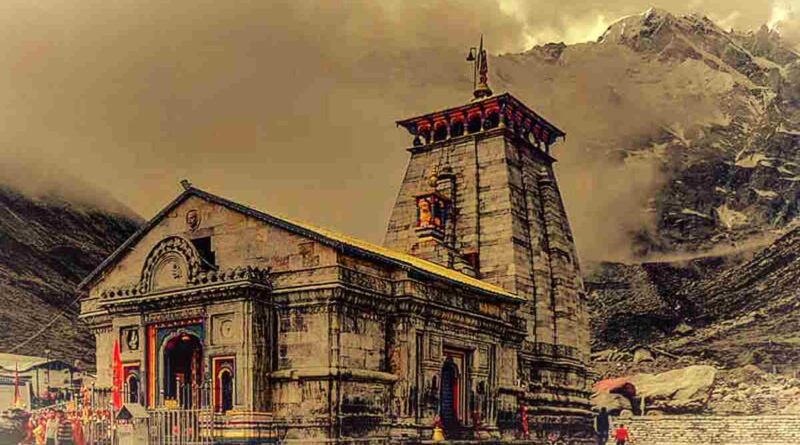 केदारनाथ मंदिर का इतिहास, बद्रीनाथ से दूरी व अन्य महत्वपूर्ण जानकारियाँ