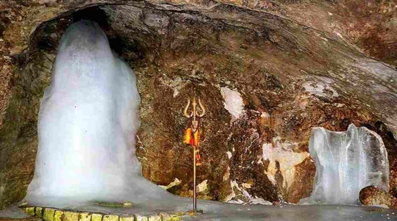 अमरनाथ मंदिर – Shri Amarnath Cave Temple & Dham