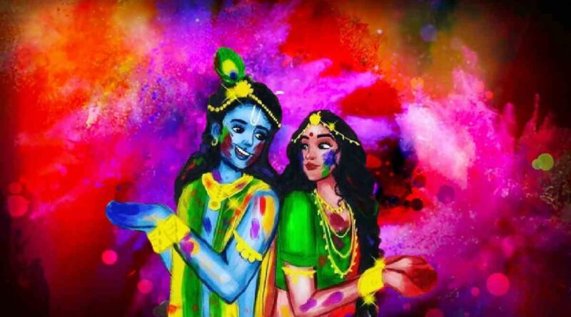 आज ब्रज में होली रे रसिया लिरिक्स - Aaj Braj Mai Holi Re Rasiya Lyrics