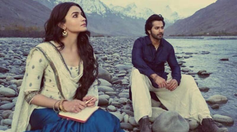 "कलंक" लिरिक्स पढ़ें - Kalank Lyrics Lyrics in Hindi