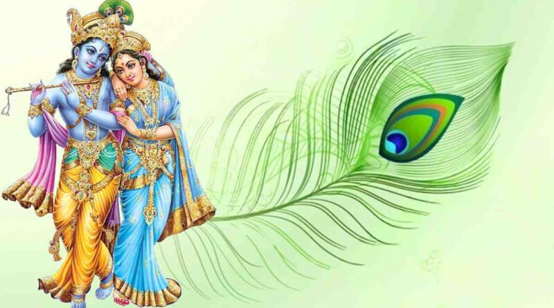 लागे वृन्दावन नीको - Read Lage Vrindavan Niko Lyrics In Hindi