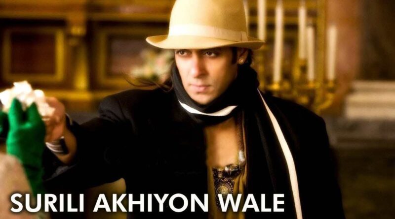 "सुरीली अखियों वाले" लिरिक्स पढ़ें - Surili Akhiyon Wale Lyrics in Hindi