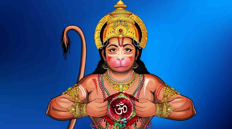हनुमान गाथा - Read Hanuman Gatha Lyrics In Hindi