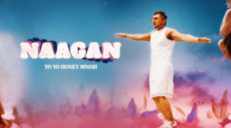 "नागन" लिरिक्स पढ़ें - Read Naagan Lyrics in Hindi
