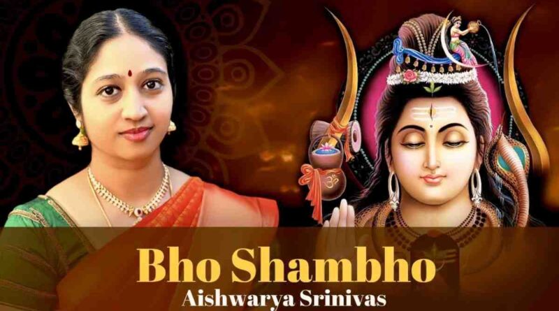 भो शंम्भो शिव शम्भो – Bho Shambho Shiva Shambho Swayambho Lyrics