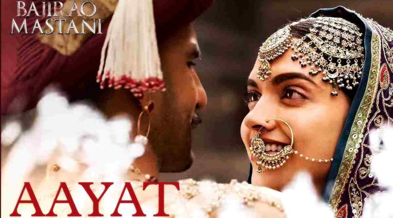 "आयत" लिरिक्स पढ़ें - Aayat Lyrics In Hindi