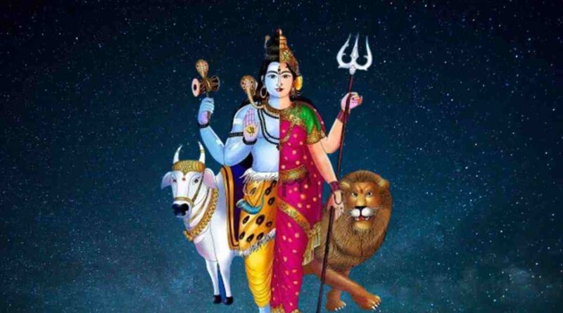 “अर्धनारीश्वर स्तोत्र” पढ़े - Read Ardhanareeswara Stotram Lyrics