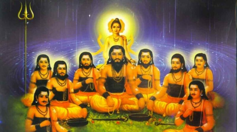 नवनाथ शाबर मंत्र – Navnath Shabar Mantra